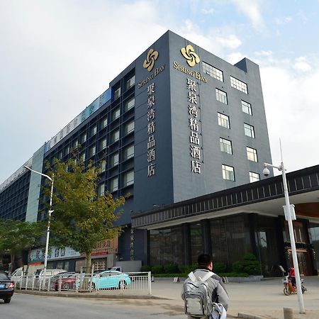 Spring Bay Boutique Hotel Shenzhen Bagian luar foto