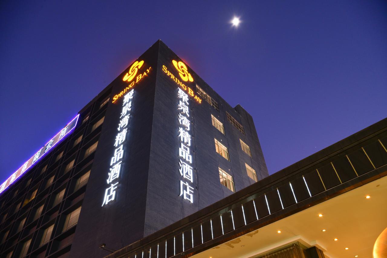 Spring Bay Boutique Hotel Shenzhen Bagian luar foto