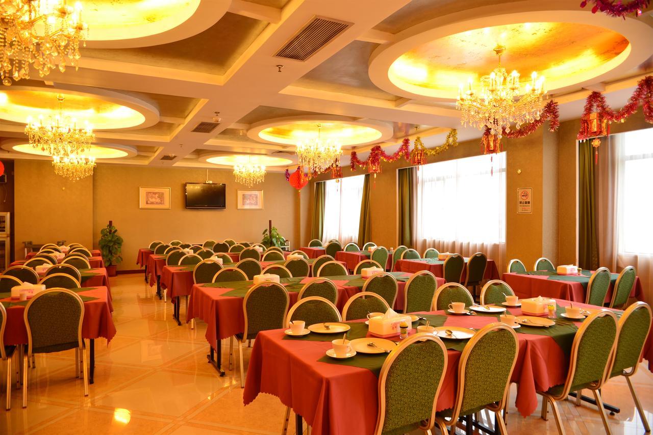 Spring Bay Boutique Hotel Shenzhen Bagian luar foto